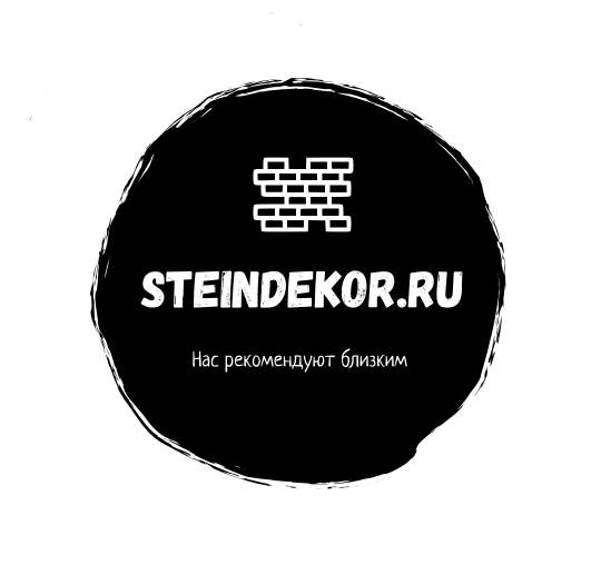 Steindekore